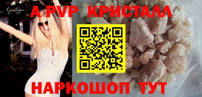 наркотики Канаш