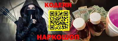 кристаллы Камышлов