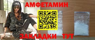 кристаллы Камышлов