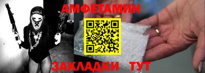 кристаллы Камышлов