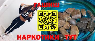 мет Кандалакша