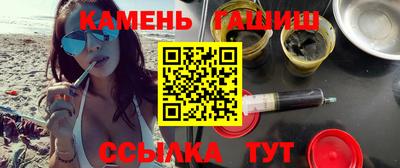 мет Кандалакша