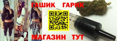 мет Кандалакша