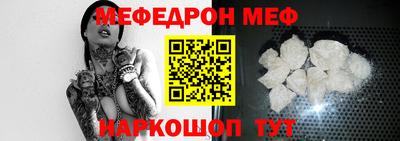 кристаллы Камышлов