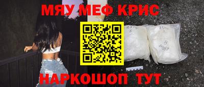 наркотики Канаш