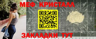 наркотики Канаш