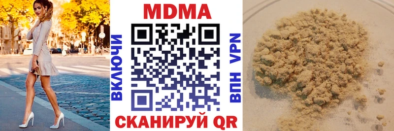 как найти закладки  Балтийск  МДМА кристаллы 